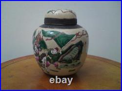 Large Antique Chinese Crackle glaze Jar Pot Painted warrior Horse Battle scene