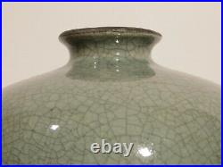 Large Antique Chinese Crackled Glaze Celadon Meiping Vase Qing Dynasty