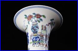 Large Antique Chinese DouCai Hand Painting Porcelain Vase QianLong Marked