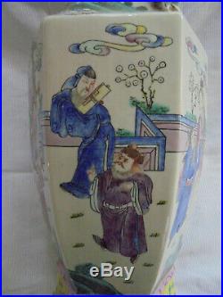 Large Antique Chinese Enamel Porcelain Baluster Vase Figures Famille Verte Rose