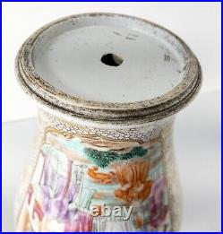 Large Antique Chinese Export Mandarin Palette Jar Vase As Is Qianlong Bronze