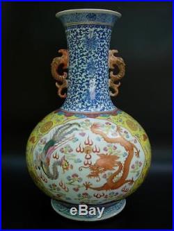 Large Antique Chinese Famille Rose Dragon & Phoenix Vase Qianlong Mk 21.75 H