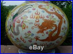 Large Antique Chinese Famille Rose Dragon & Phoenix Vase Qianlong Mk 21.75 H