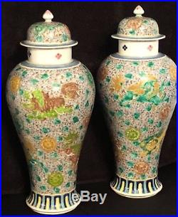 Large Antique Chinese Famille Rose Foo Dog (Guardian Lion) Covered Temple Jars