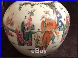 Large Antique Chinese Famille Rose, Jar /vase #ga
