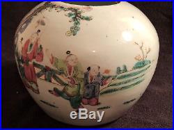 Large Antique Chinese Famille Rose, Jar /vase #ga