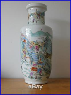 Large Antique Chinese Famille Rose Porcelain Rouleau Vase Qing