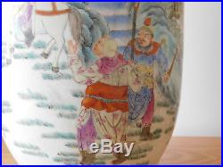 Large Antique Chinese Famille Rose Porcelain Rouleau Vase Qing