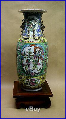 Large Antique Chinese Famille Rose Porcelain Vase