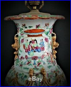 Large Antique Chinese Famille Rose Porcelain Vase