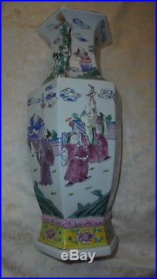 Large Antique Chinese Famille Rose Porcelain Vase 19th Century Asian Foo Lion