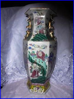Large Antique Chinese Famille Rose Porcelain Vase 19th Century Asian Foo Lion
