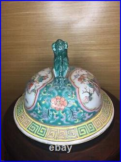 Large Antique Chinese Famille Rose Vase Cover