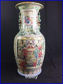 Large Antique Chinese Famille Rose Vase Late 19th Century