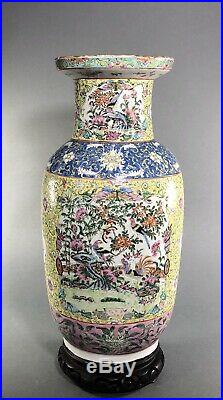 Large Antique Chinese Famille Rose Vase Peranakan Straits Nyonya 19th C