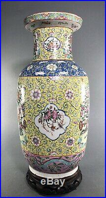 Large Antique Chinese Famille Rose Vase Peranakan Straits Nyonya 19th C