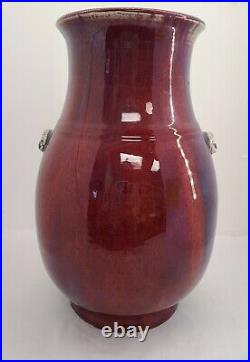 Large Antique Chinese Flambé Porcelain Vase China Sang de Beouf Jun Red 14 h