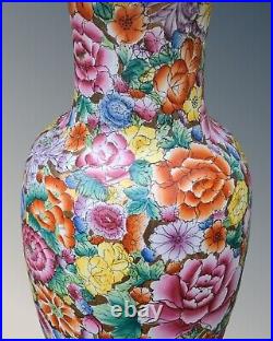 Large Antique Chinese Floor Vase