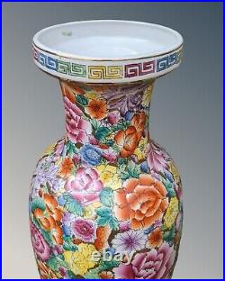 Large Antique Chinese Floor Vase