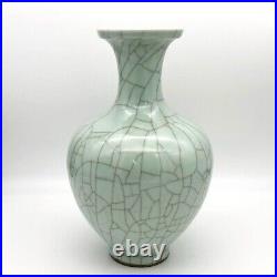 Large Antique Chinese GE Type Kiln Fine Vase Gold Thread Iron Wire Crackle Glaze