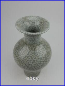 Large Antique Chinese Ge Yao Porcelain Vase 13.5