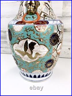 Large Antique Chinese Gilt Dragon Porcelain? Vase With Flowers & Gold Swans