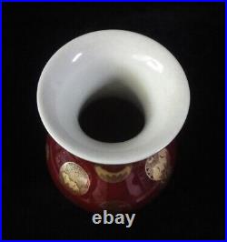 Large Antique Chinese Gilt Hand Painting Dragon Porcelain Vase QianLong Mark