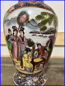 Large Antique Chinese Hand Painted Decorative Vase