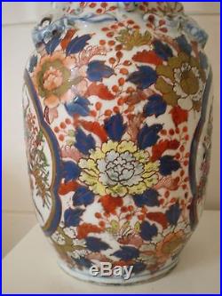 Large Antique Chinese Imari Vase, 6 Character Signature Mark, Great Detail