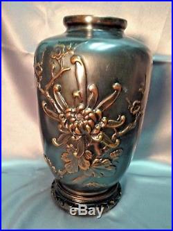 Large Antique Chinese Japanese Large Heavy Solid Relief Bronze Flower Bird Vase