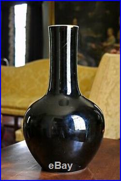 Large Antique Chinese Kangxi Mark & Period Mirror-black Glazed Tianquiping Vase