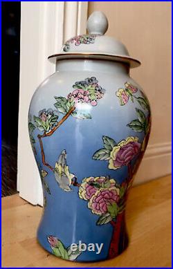 Large Antique Chinese Lidded Art Vase Cherry Blossom Bird Butterfly Spare Lid