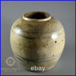 Large Antique Chinese Ming Dynasty Stoneware Provincial Jar Vase