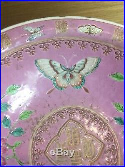 Large Antique Chinese Nonya Straits Peranakan Famille Rose Pink Bowl