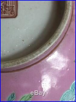 Large Antique Chinese Nonya Straits Peranakan Famille Rose Pink Bowl