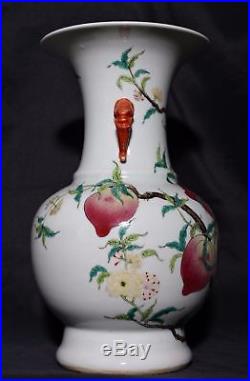 Large Antique Chinese Peach Painting Famille Porcelain Vase Mark QianLong FA329