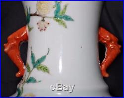 Large Antique Chinese Peach Painting Famille Porcelain Vase Mark QianLong FA329