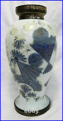 Large Antique Chinese Peking Glass Vase with Enamelled Fans and Flowers c 1920s