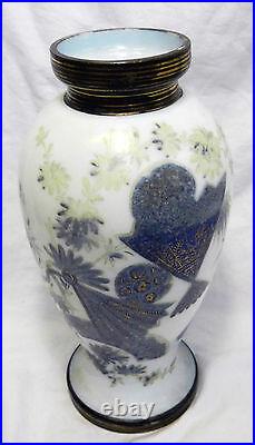 Large Antique Chinese Peking Glass Vase with Enamelled Fans and Flowers c 1920s