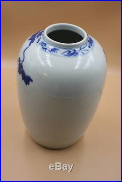 Large Antique Chinese Porcelain Blue and White Figures Picture Jar Vase Marks