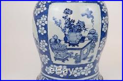 Large Antique Chinese Porcelain Blue and White Temple Jar, 18th Century