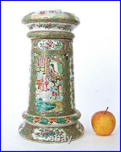 Large Antique Chinese Porcelain Canton Oil Lamp Famille Rose Mandarin, 19th C