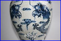 Large Antique Chinese Porcelain Carved Painted Blue & White Dragon Vase Marks