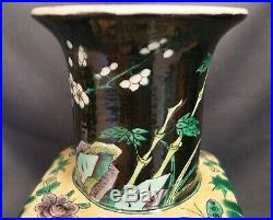 Large Antique Chinese Porcelain Famille Noire Four Sided Vase