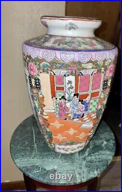 Large Antique Chinese Porcelain Famille Rose Medallion Vase-Qianlong period
