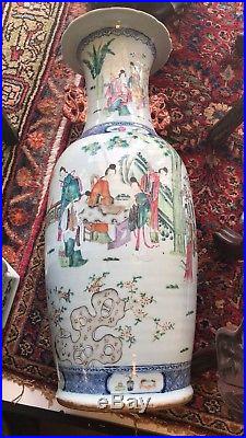 Large Antique Chinese Porcelain Famille Vase