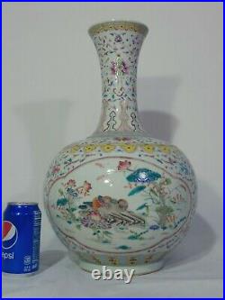 Large Antique Chinese Porcelain Famille Verte Bottle Vase Ducks Yellow 18 1/2