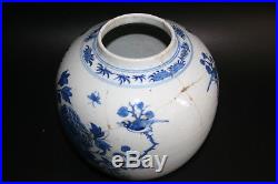 Large Antique Chinese Porcelain Hand Painted Blue & White Flower Jar Vase Marks