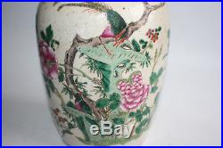 Large Antique Chinese Porcelain Hand Painted Flower Bird with Pattern Vase Marks