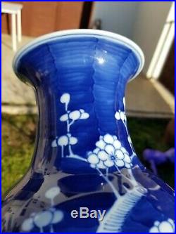 Large Antique Chinese Porcelain Prunus Blue And White Vase 14